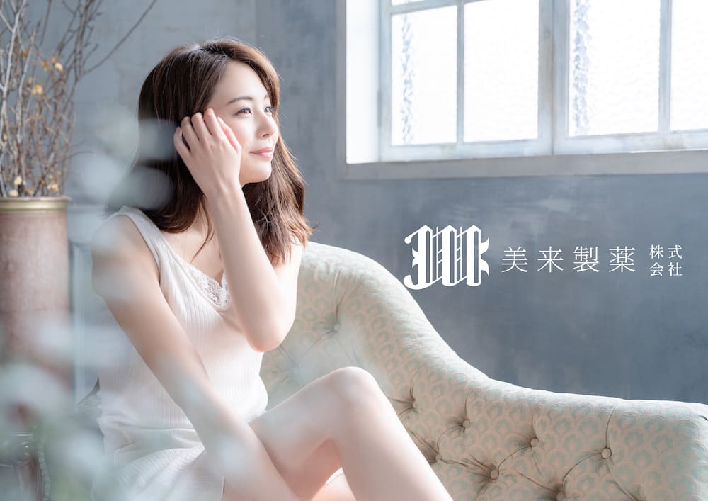 販売代理店様向けサイトの開設